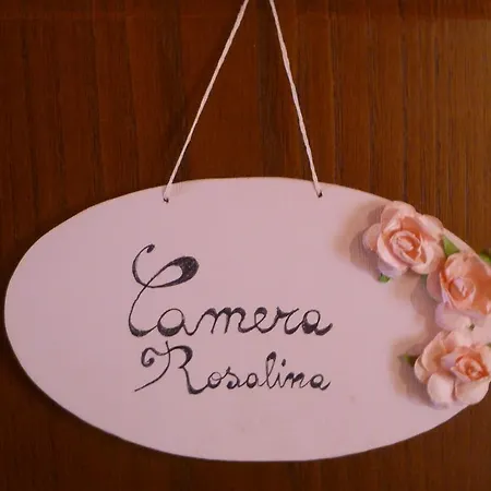 Locanda Fuoriporta *